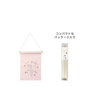 【セール対象】刺繍ミニタペストリー　ユニコーン