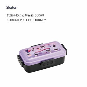 Bento Box Skater Journey 530ml