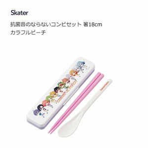 Chopsticks Colorful Skater 18cm