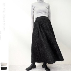 Skirt Jacquard Fringe Flare Skirt 【2024NEW】