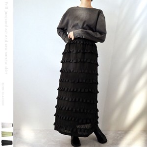Skirt Narrow Skirt Frilled Jacquard Cut and Sew 【2024NEW】