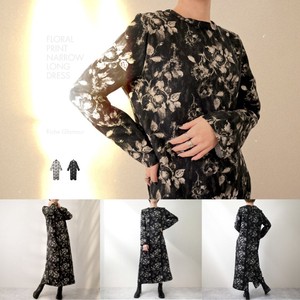 Casual Dress Pudding Floral Pattern Long Dress