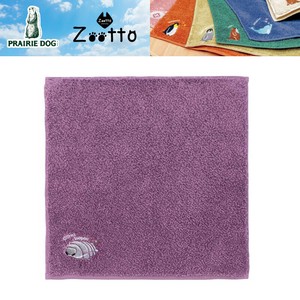 Towel Handkerchief Cotton