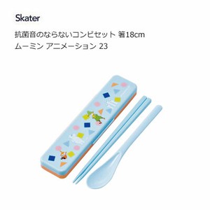 Chopsticks Moomin Skater 18cm