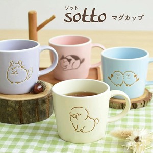 sotto マグカップ  [日本製]