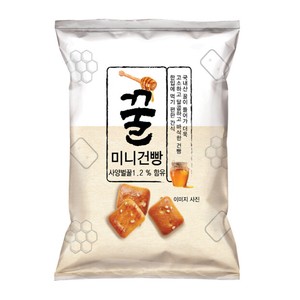 アリラン 蜂蜜 ミニ乾パン 35g 韓国おやつ 蜂蜜入り乾パン 発酵乾パン