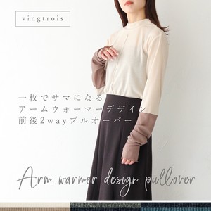 Sweater/Knitwear Pullover Tops Ladies Autumn/Winter 2023