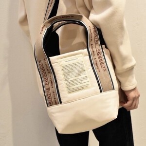 Shoulder Bag Polyester Quilted Shoulder Size S 2-way