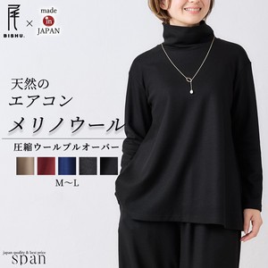 T-shirt Pullover Flare Bottle Neck Long Sleeves Sweatshirt High-Neck A-Line Made in Japan