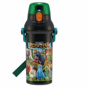 Water Bottle Animal Skater Antibacterial Dishwasher Safe