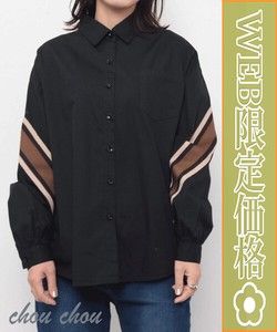 【WEB限定価格】3色ライン入りシャツ　カジュアル chouchou東京