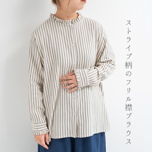 Button Shirt/Blouse 【2024NEW】
