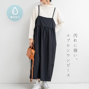 Casual Dress Nylon Water-Repellent Washer 【2024NEW】