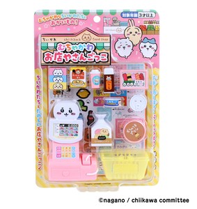 ちいかわ　むちゃかわ　お店やさんごっこ