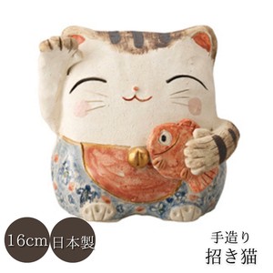 Animal Ornament Gift M Made in Japan