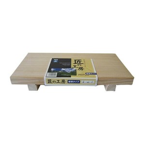 市原木工所 足付まな板(普通幅) 030500
