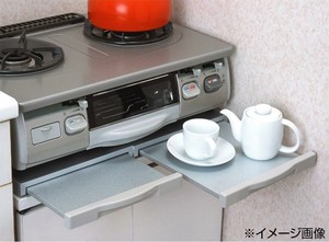 SAMICK(サミック) 洗えるレンジテーブル SV-100-4