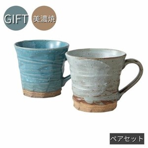 ギフト　土物・ブルー灰釉ペアーマグ 美濃焼 日本製
