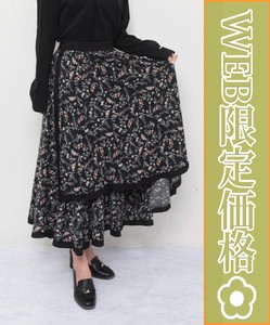 【WEB限定価格】2024ss新作　重ね花柄フレアースカート  大きいサイズ  2024人気 chou chou東京