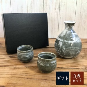 ギフト[箱入り] 酒器セット 灰釉白刷毛目(徳利1・盃2) 美濃焼 日本製