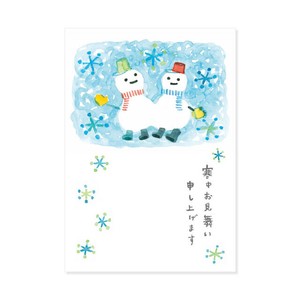 Postcard 3-pcs Made in Japan