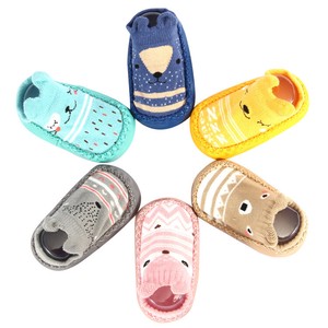 Shoes Animals Colorful Kids