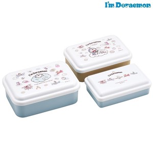 Bento Box Doraemon Antibacterial Set of 3