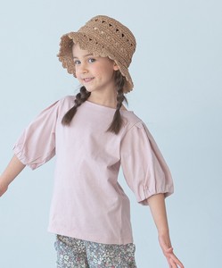 Kids' Short Sleeve T-shirt Premium Cotton