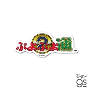 ぷよぷよ ドット ダイカットミニステッカー ぷよぷよ通 ロゴ SEGA セガ  キャラクター フィーバー PUYO-033