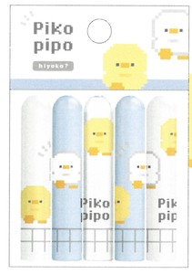 【2023秋冬新作】【Piko pipo】鉛筆キャップ　ヒヨコ？　218094