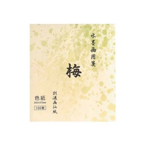 水墨画用紙　梅　色紙・BC11-1