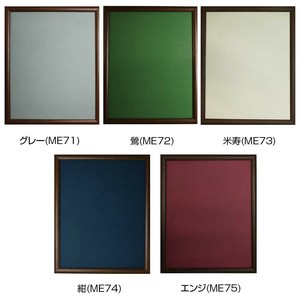 半紙額　ふみの里　グレー・ME71