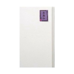 はがき長3判　本画仙　梅　10枚 BB63-1