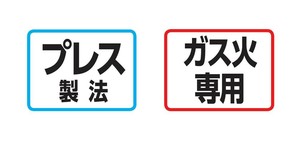 パール金属 極深プレミアム ダイヤモンドコートフライパン 20cm HB-4724