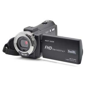 【6月中旬入荷予定】赤外線機能付きハンディカメラ	SLI-IHC30C