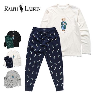 Loungewear Pajama Set of 2