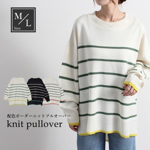 Sweater/Knitwear Color Palette Pullover Slit Knitted Border Acrylic Autumn/Winter