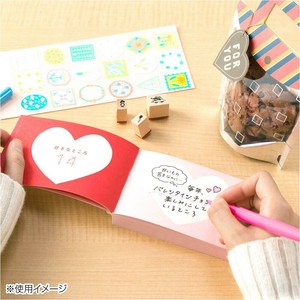 present book 好きなところ100 white BS100-02