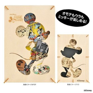 PT-WL10 ミッキーマウス  PAPER THEATER ウッドスタイル MICKEY MOUSE 17095
