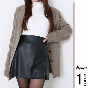 Skirt Slit Waist Leather