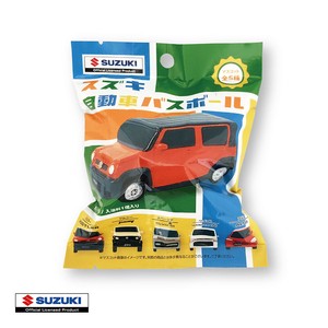 スズキ自動車 バスボール（1BOX24入）