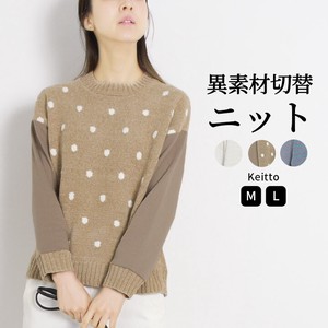 Sweater/Knitwear Pullover Knitted Brushed Long Sleeves Border Ladies' Switching