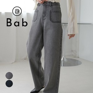 【決算SALE】フロントダブルポケットデニムパンツ◇厚すぎない通年使える綿素材のデニムパンツ