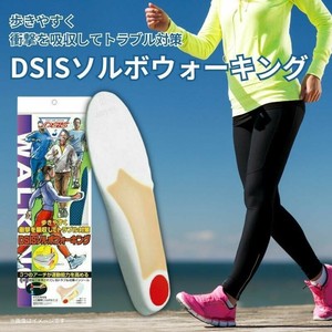 DSIS　ソルボウォーキング　ブルー　61457・L