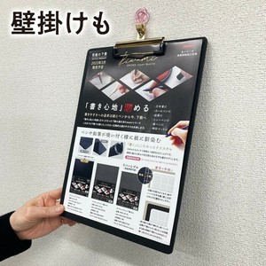 ORIONS　WRITING BINDER　WB-2500