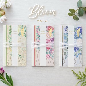 Envelope Congratulatory Gifts-Envelope