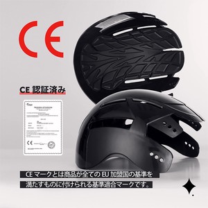 CE認証頭部保護 インナーヘルメット EN812 自転車ヘルメット 防災