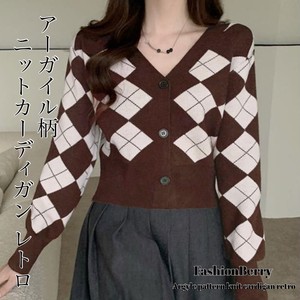 Sweater/Knitwear Argyle Pattern Knit Cardigan Retro 【2024NEW】
