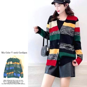 Cardigan Color Palette V-Neck Cardigan Sweater MIX