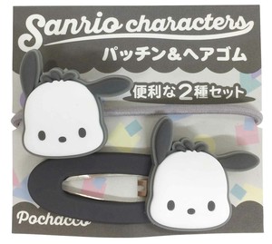 Pre-order Hair Ties Sanrio Characters Pochacco